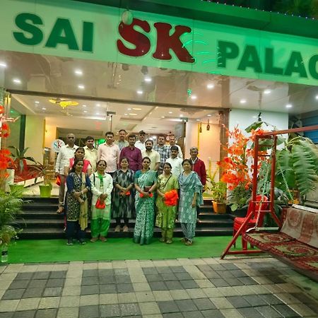 Hotel Sai Sk Palace Shirdi Eksteriør billede